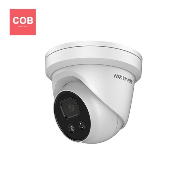 Camera giám sát tích hợp đèn cảnh báo