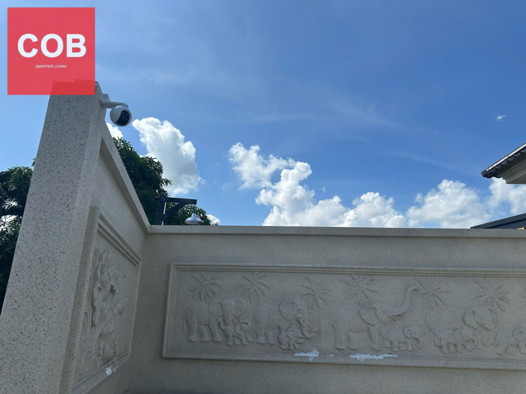 Camera không dây ngoài trời